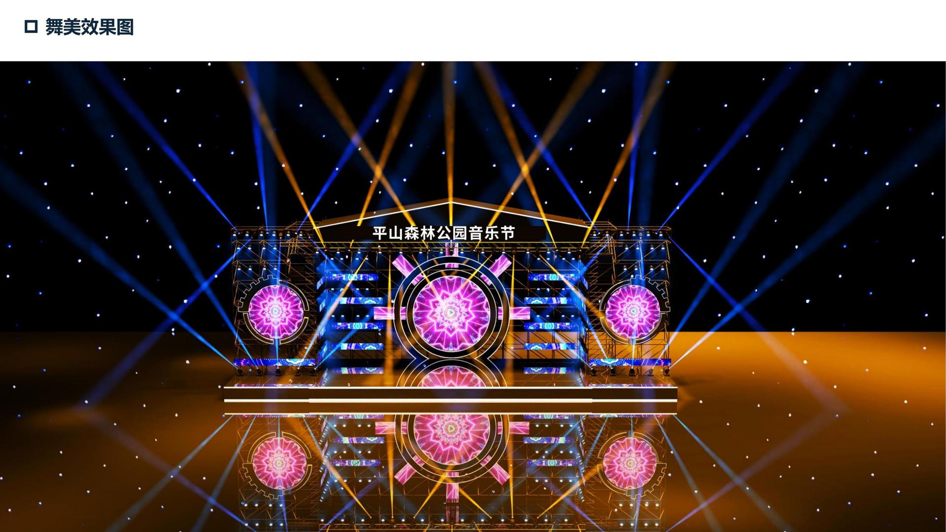 禧越传媒与国家级文化机构达成战略合作