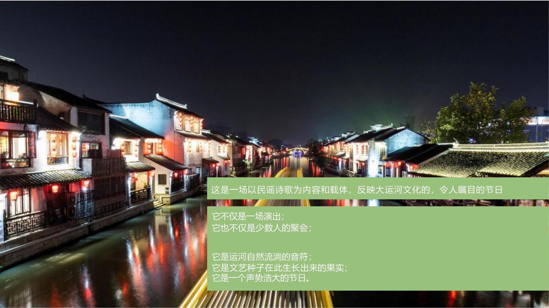 禧越传媒高端影视