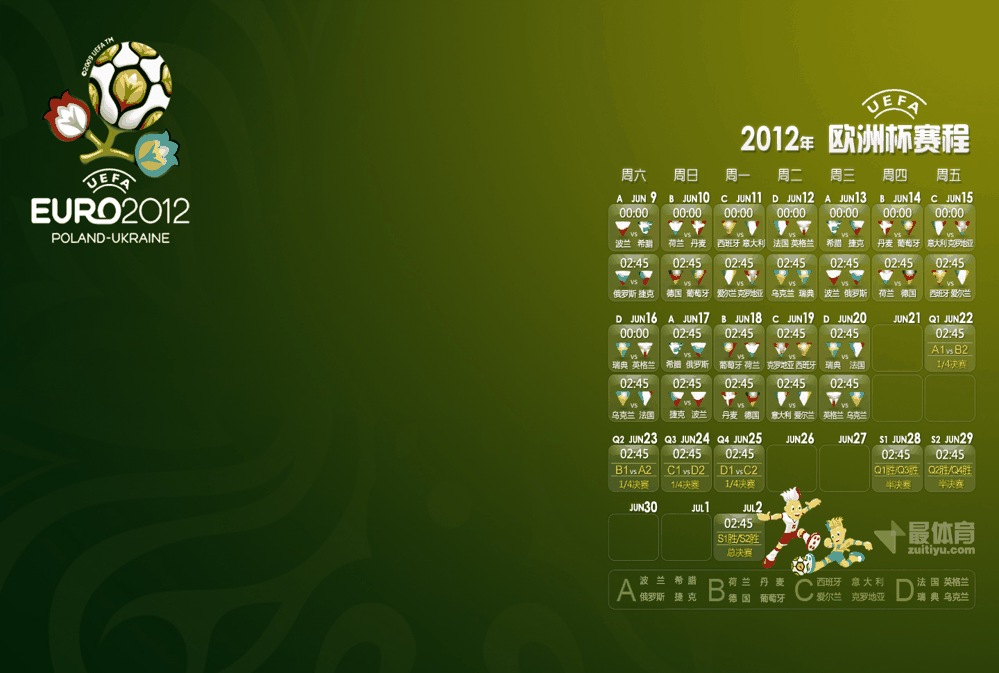 微信图片_20200824090942.jpg